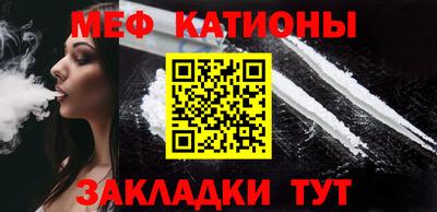 синтетический гашиш Гай