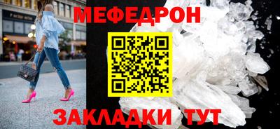 шишки Гатчина