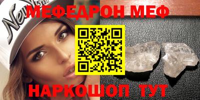 ГАЛЛЮЦИНОГЕННЫЕ ГРИБЫ Гагарин
