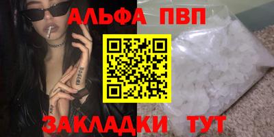 ГАЛЛЮЦИНОГЕННЫЕ ГРИБЫ Гагарин