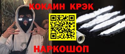 шишки Гатчина