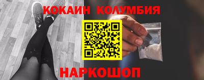 ГАЛЛЮЦИНОГЕННЫЕ ГРИБЫ Гагарин