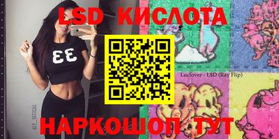 гашиш Вязники