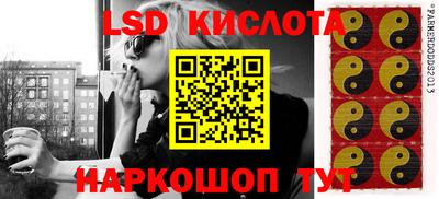 шишки Гатчина