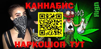 шишки Гатчина