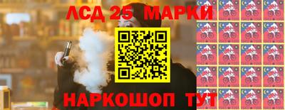 ГАЛЛЮЦИНОГЕННЫЕ ГРИБЫ Гагарин