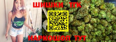 ГАЛЛЮЦИНОГЕННЫЕ ГРИБЫ Гагарин