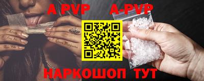 ГАЛЛЮЦИНОГЕННЫЕ ГРИБЫ Гагарин