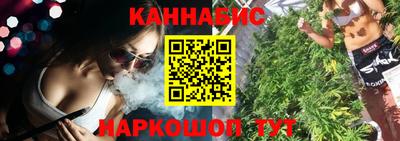 шишки Гатчина