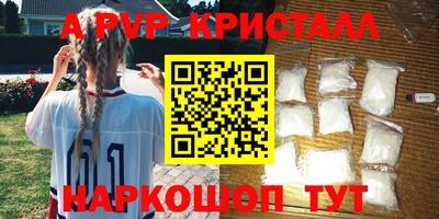 ГАЛЛЮЦИНОГЕННЫЕ ГРИБЫ Гагарин