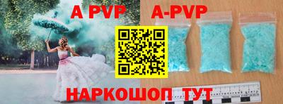 ГАЛЛЮЦИНОГЕННЫЕ ГРИБЫ Гагарин