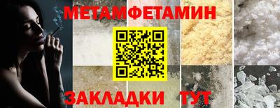ГАЛЛЮЦИНОГЕННЫЕ ГРИБЫ Гагарин