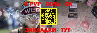ГАЛЛЮЦИНОГЕННЫЕ ГРИБЫ Гагарин