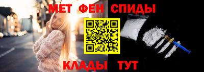 ГАЛЛЮЦИНОГЕННЫЕ ГРИБЫ Гагарин