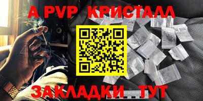 ГАЛЛЮЦИНОГЕННЫЕ ГРИБЫ Гагарин
