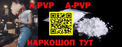 ГАЛЛЮЦИНОГЕННЫЕ ГРИБЫ Гагарин