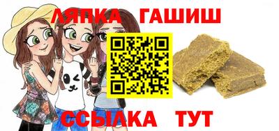 ГАЛЛЮЦИНОГЕННЫЕ ГРИБЫ Гагарин