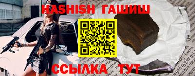 ГАЛЛЮЦИНОГЕННЫЕ ГРИБЫ Гагарин
