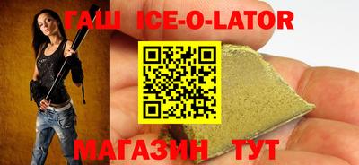 ГАЛЛЮЦИНОГЕННЫЕ ГРИБЫ Гагарин